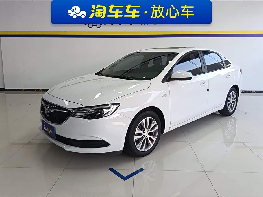 Buick Excelle