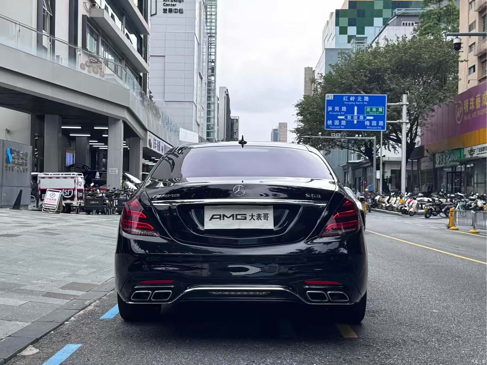 Mercedes-Benz S-Class, 2018 16