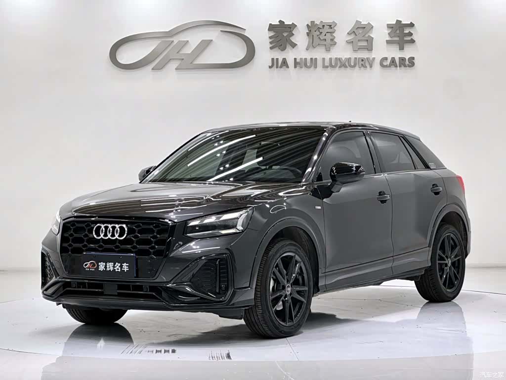 Audi Q2L, 2023 1
