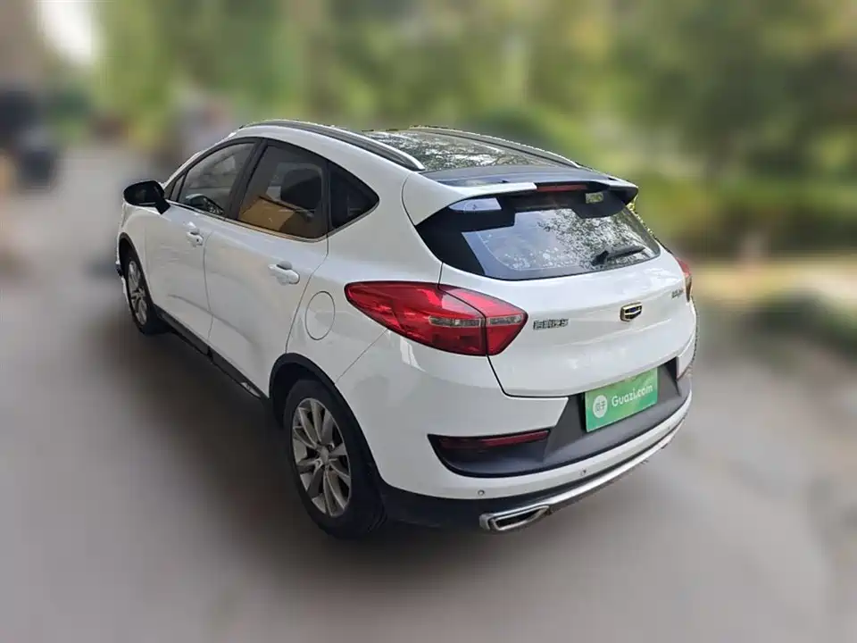 Geely Emgrand GS