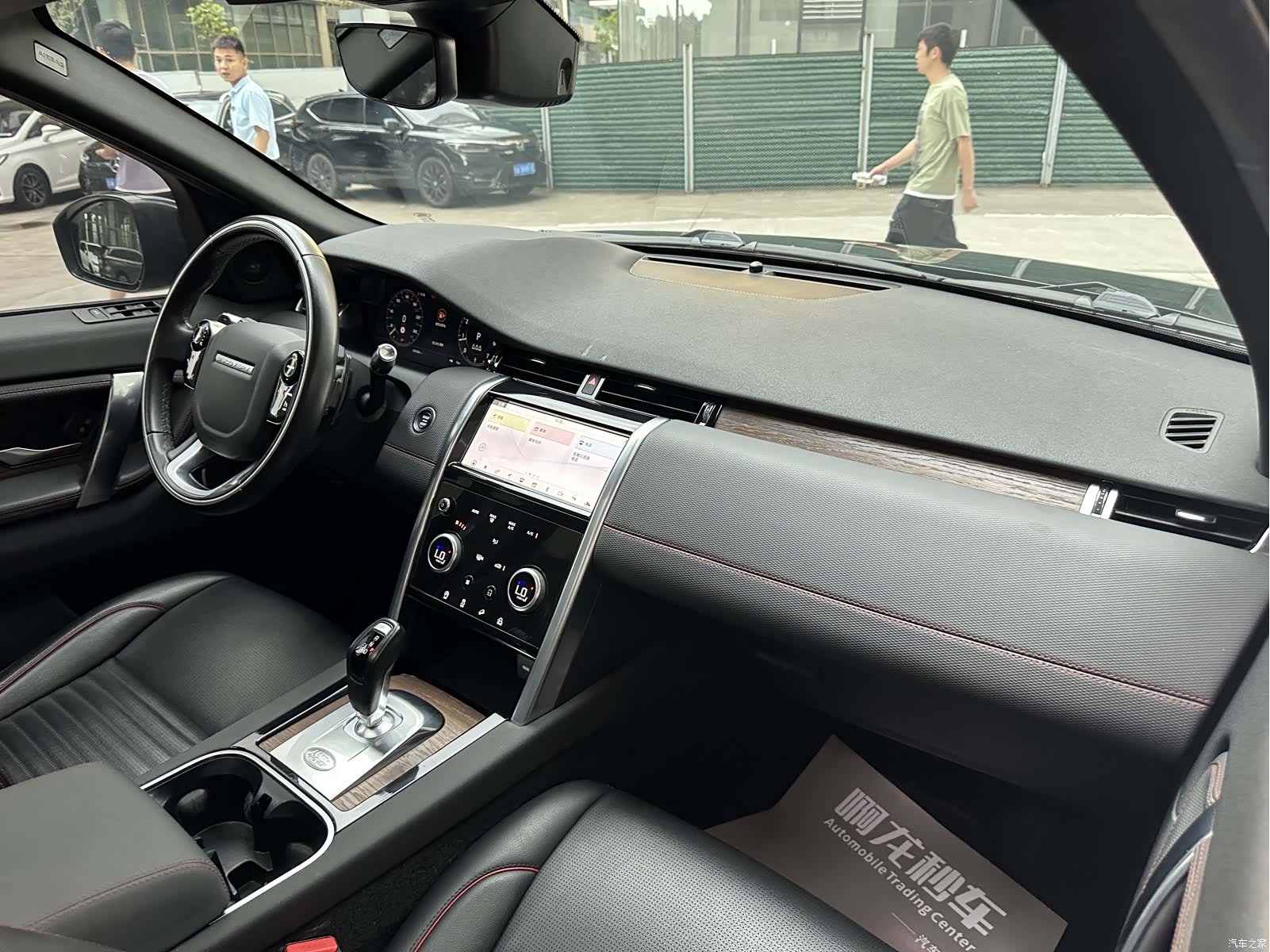 Land Rover Discovery, 2021 6