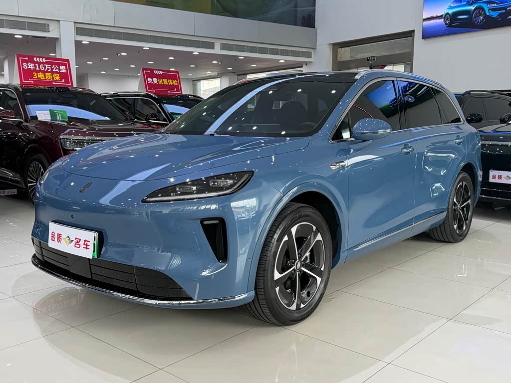 Shangjie H5