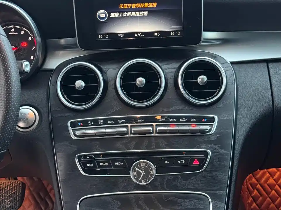 Mercedes-Benz Class C