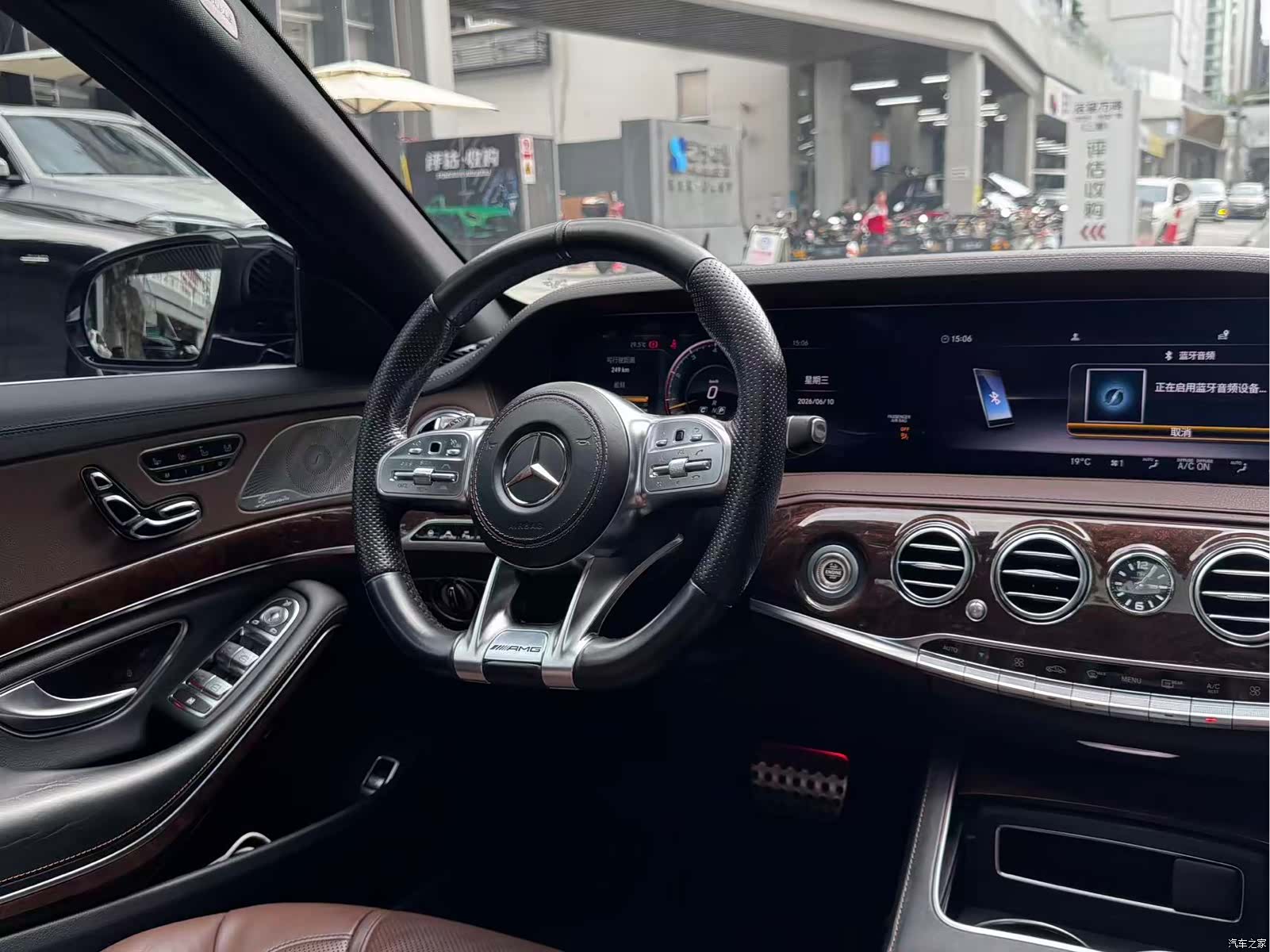 Mercedes-Benz S-Class, 2018 6