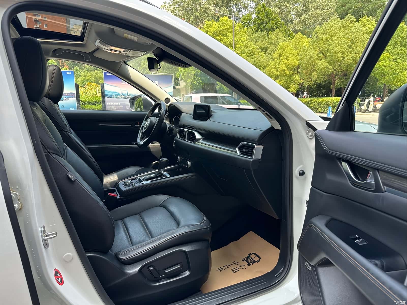 Mazda CX-5, 2021 16