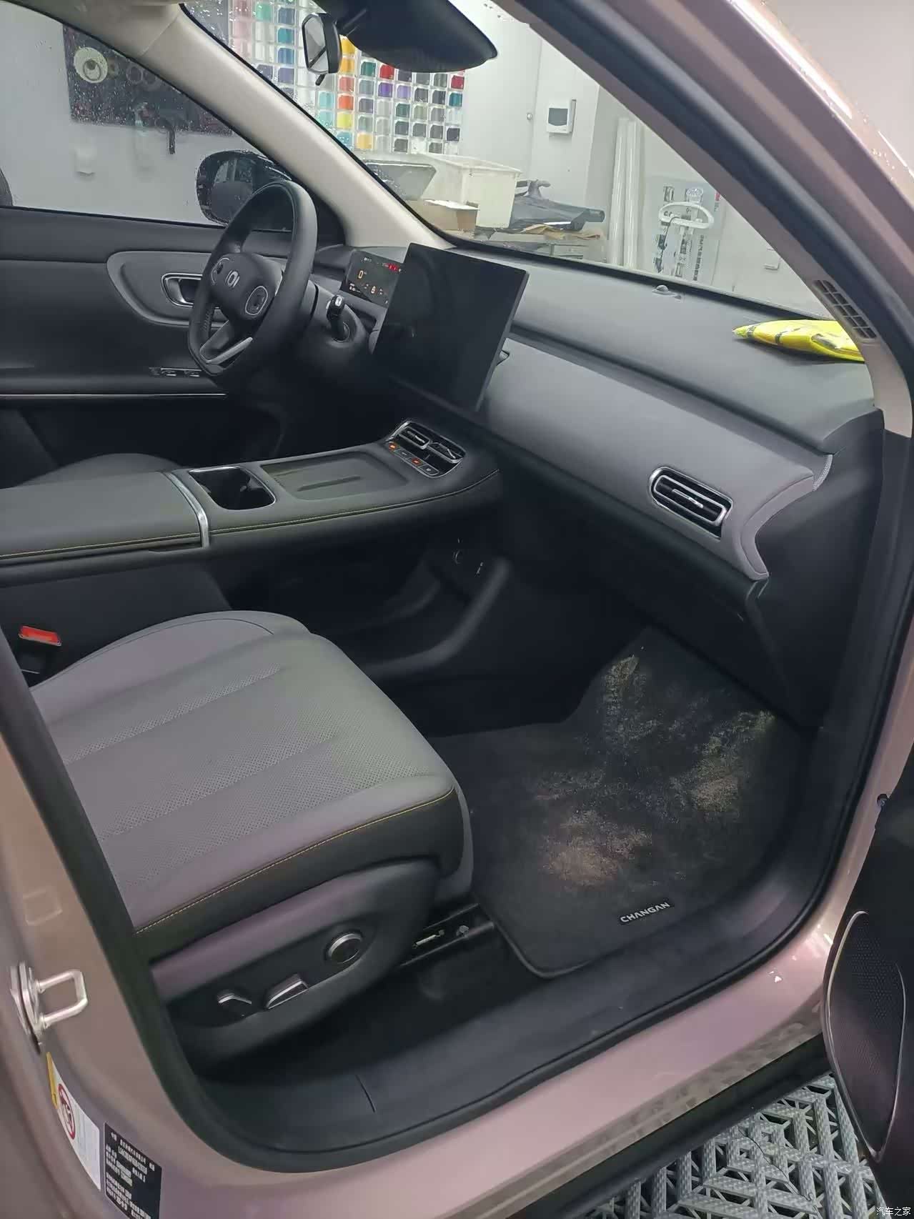 Changan Eado, 2025 4