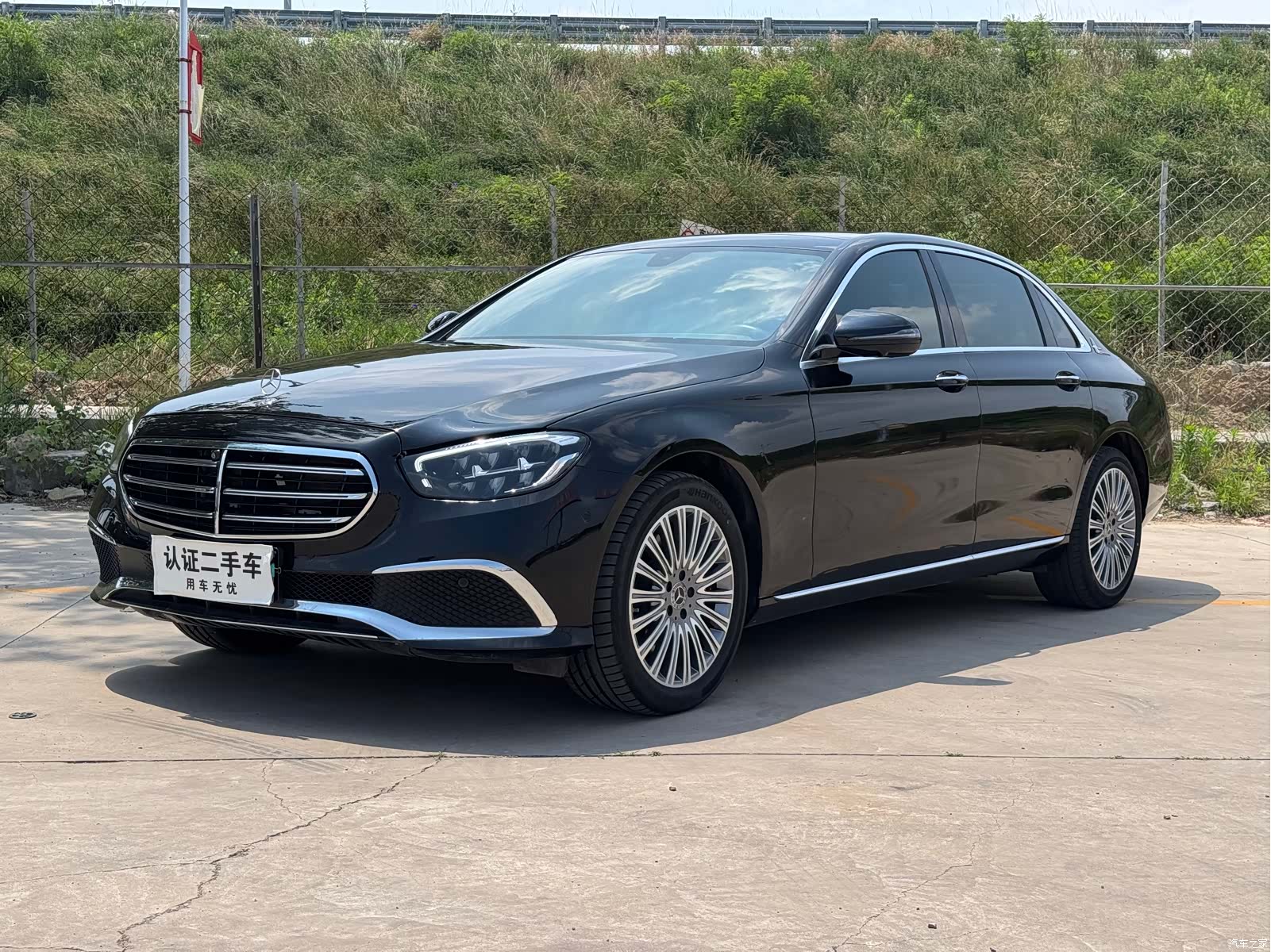 Mercedes-Benz E-Class, 2023 1
