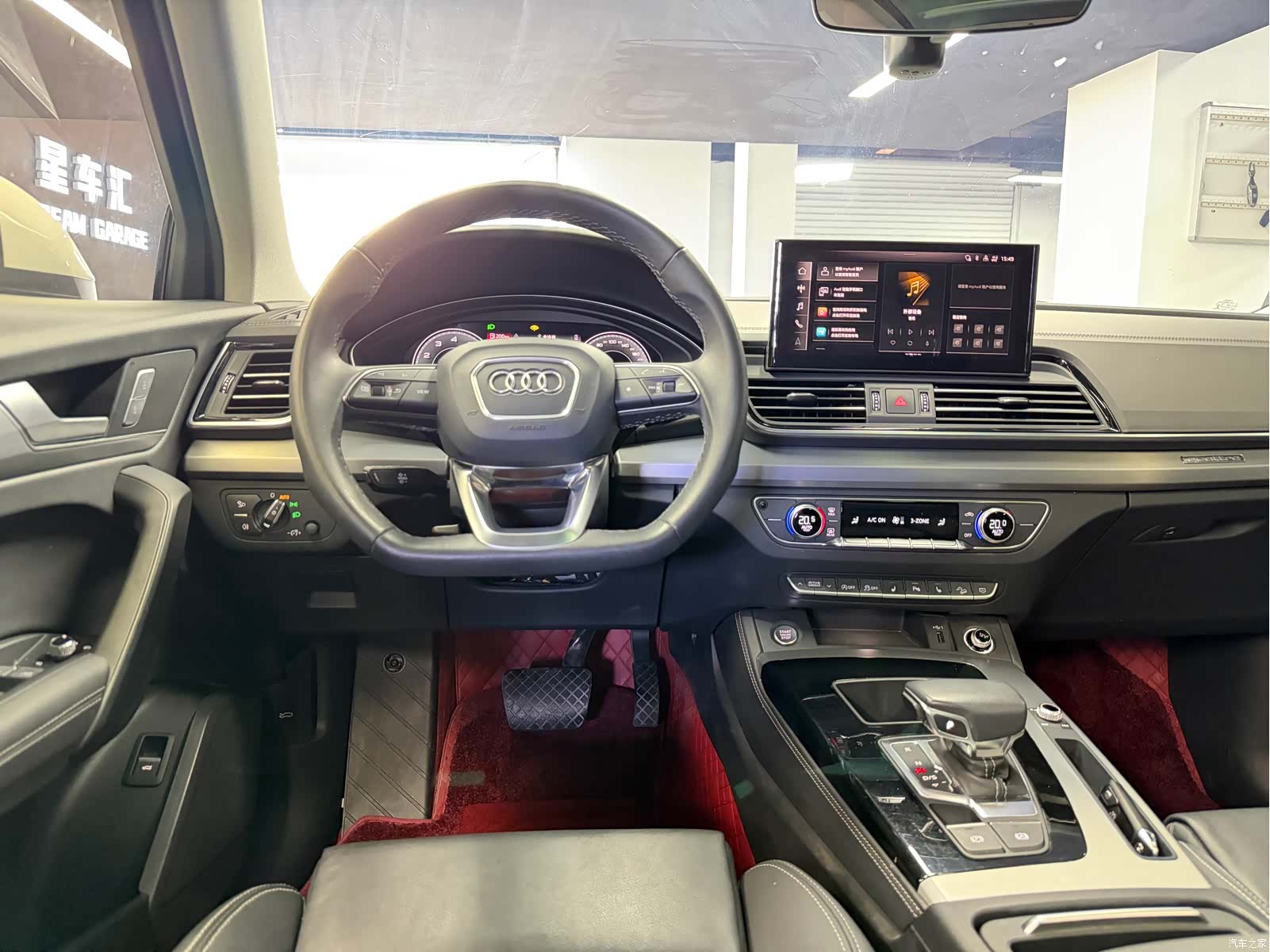 Audi Q5L, 2024 7
