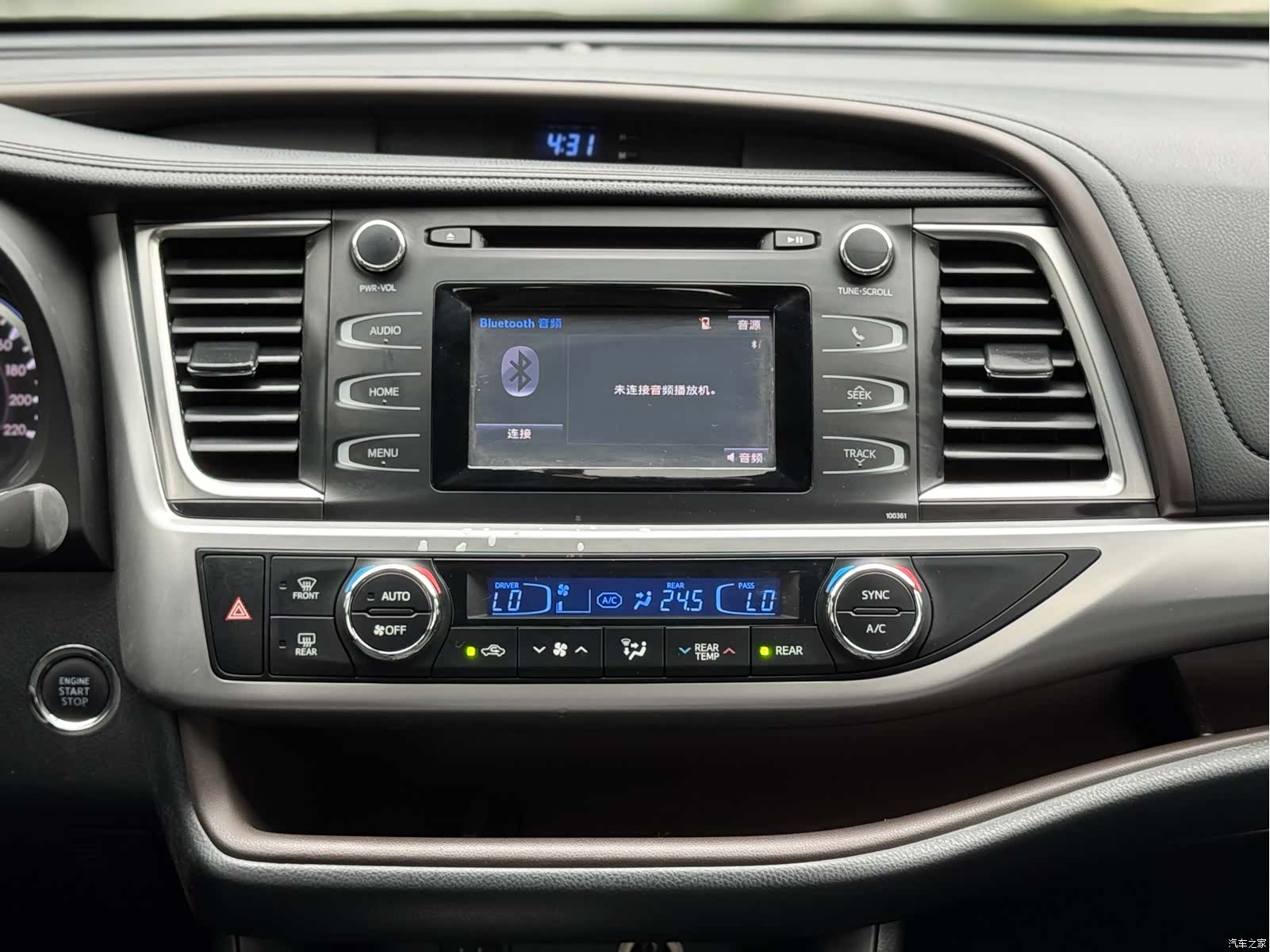 Toyota Highlander, 2017 15