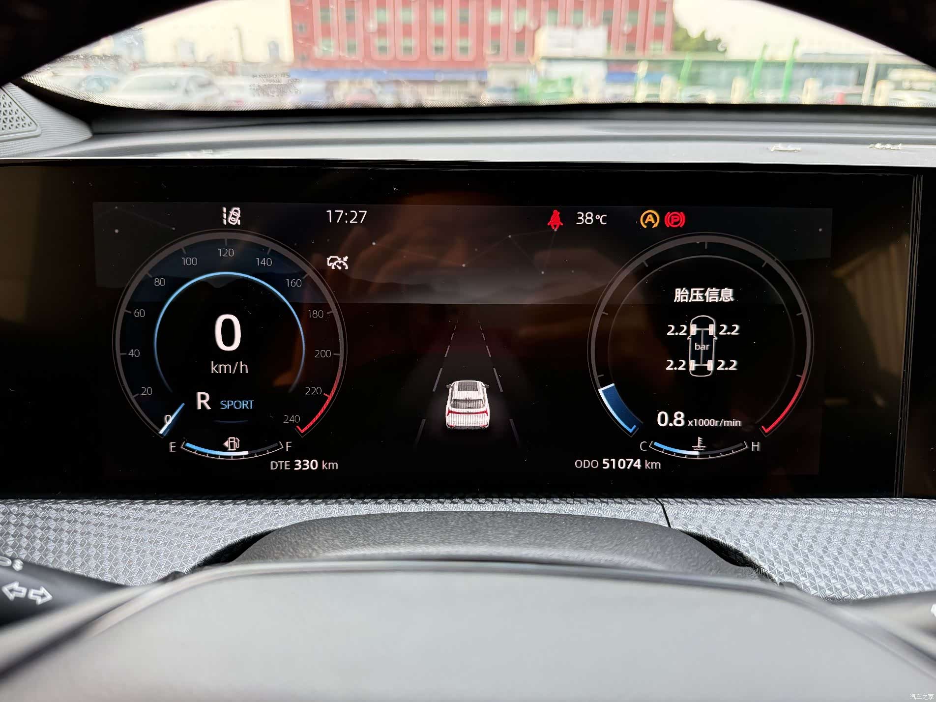 Changan CS75, 2023 10