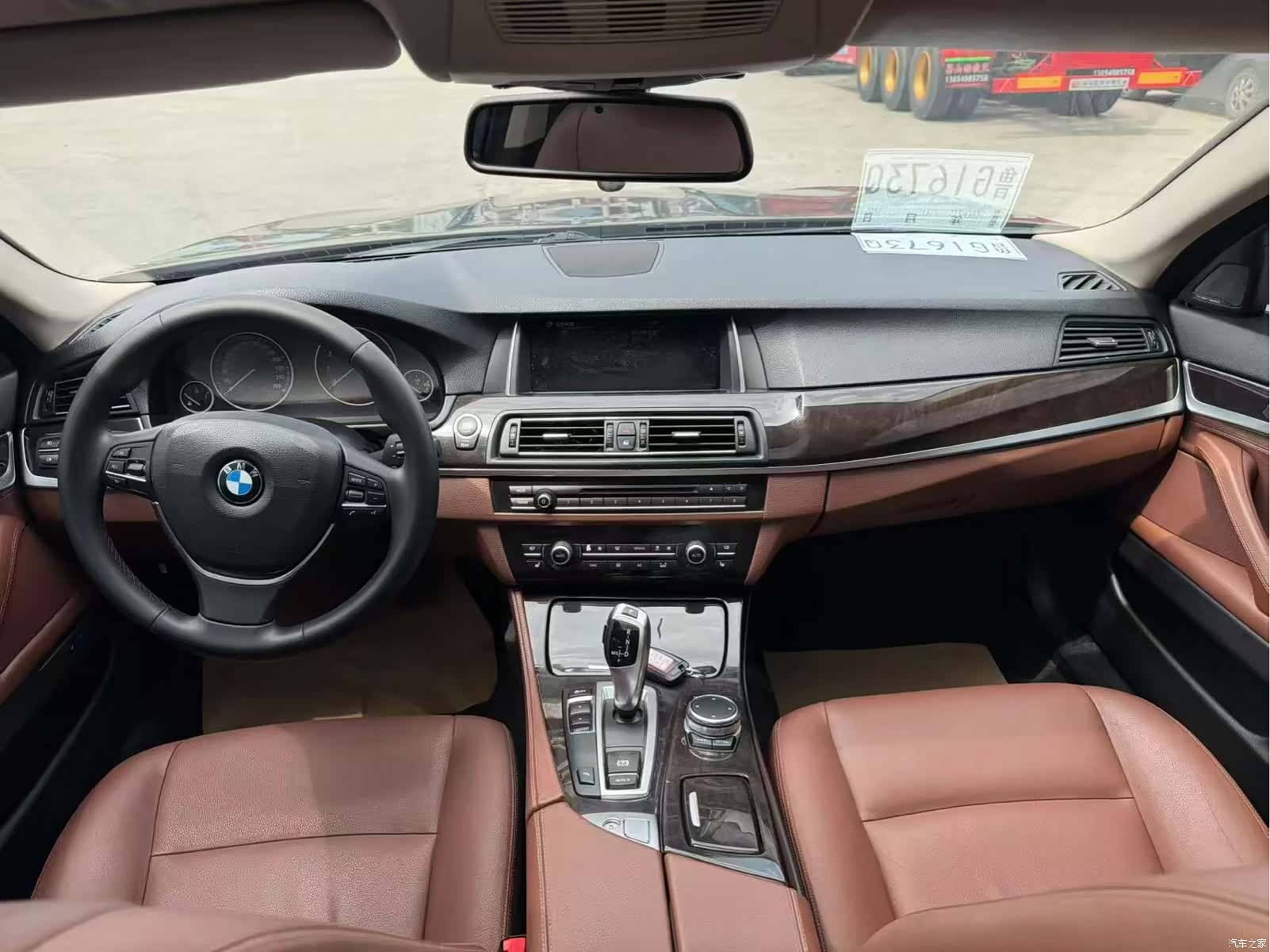 BMW 5 Series, 2015 6