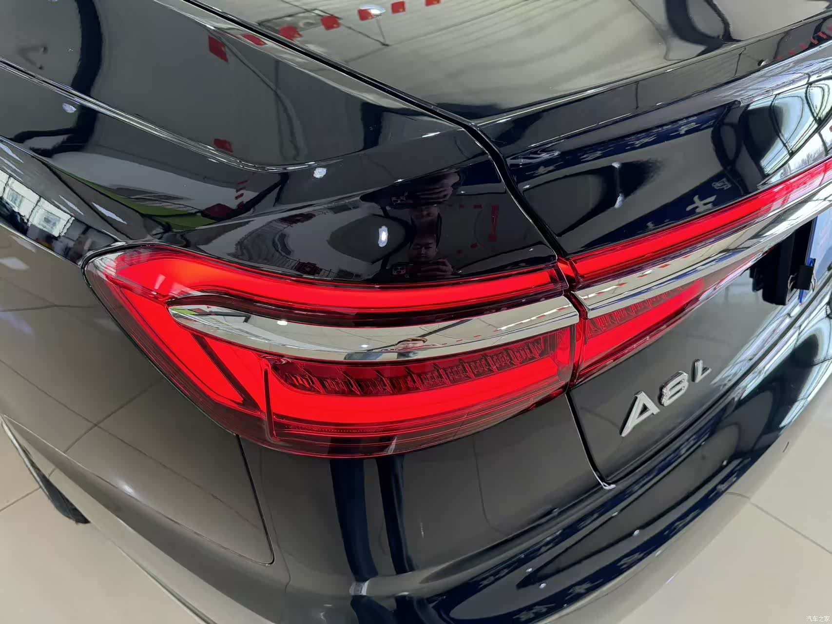 Audi A8L, 2021 18