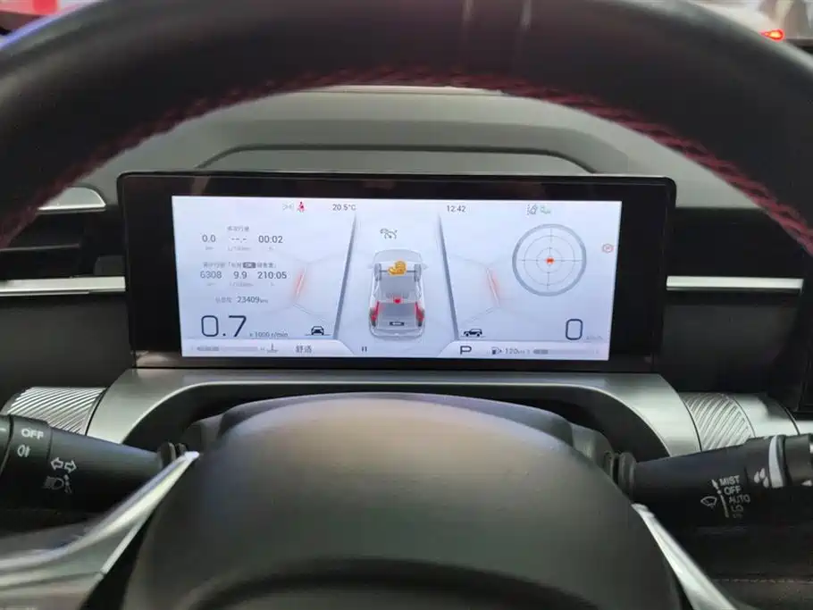 Trumpchi Shadow cool