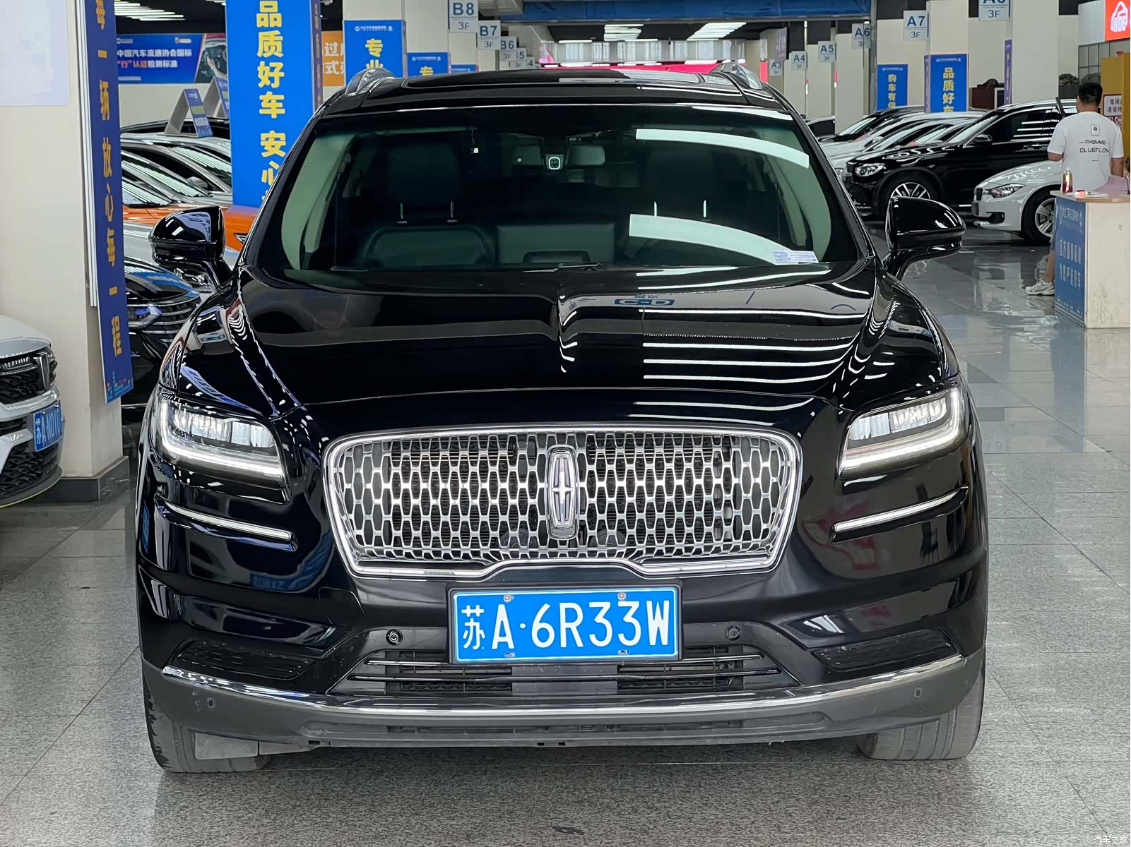 Lincoln Nautilus, 2022 2
