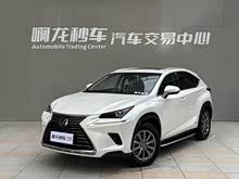 �׿���˹NX 2017�� 300 ǰ�� ���а�