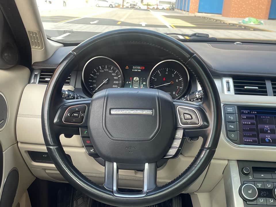 Land Rover Range Rover Aurora