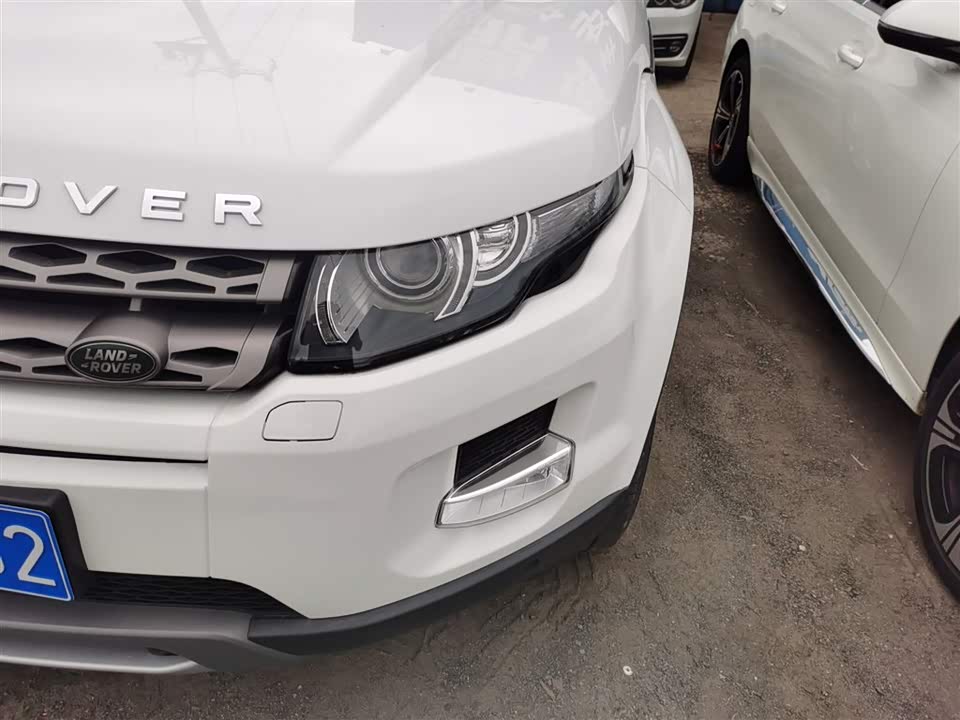 Land Rover Range Rover Aurora