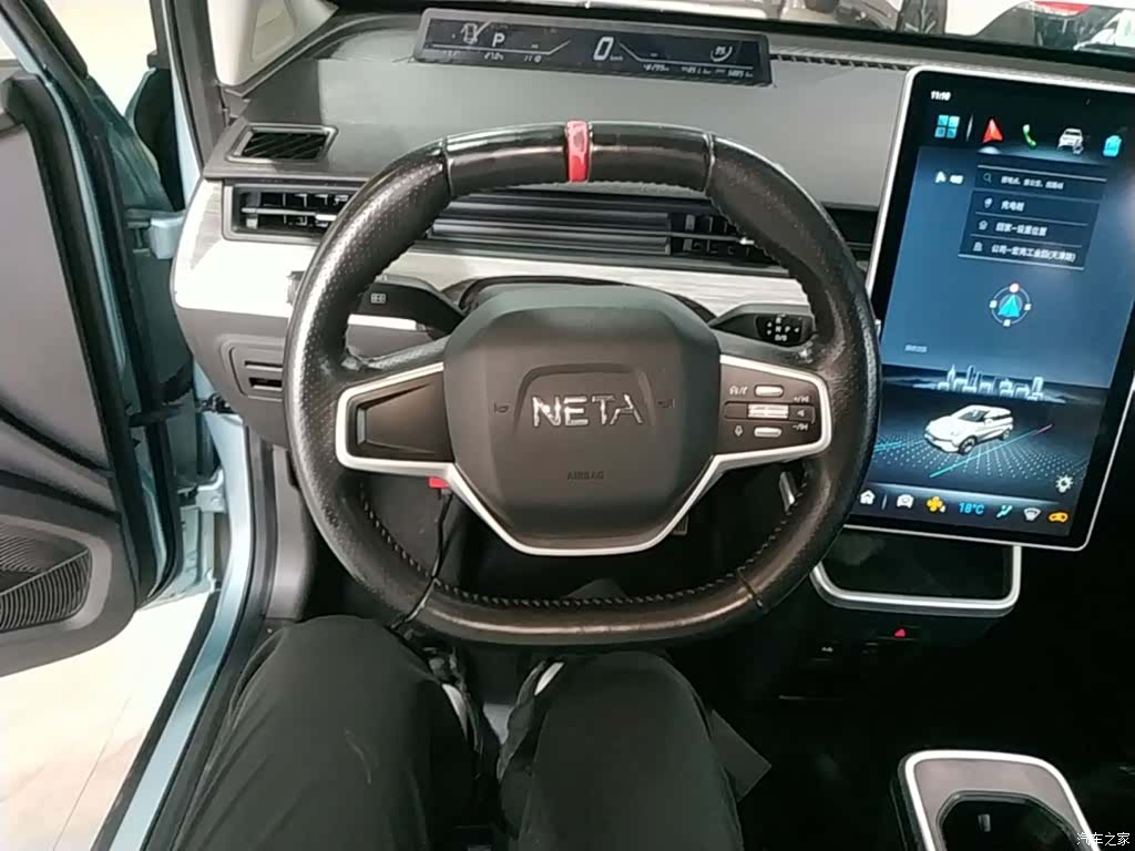 Neta V, 2023 11