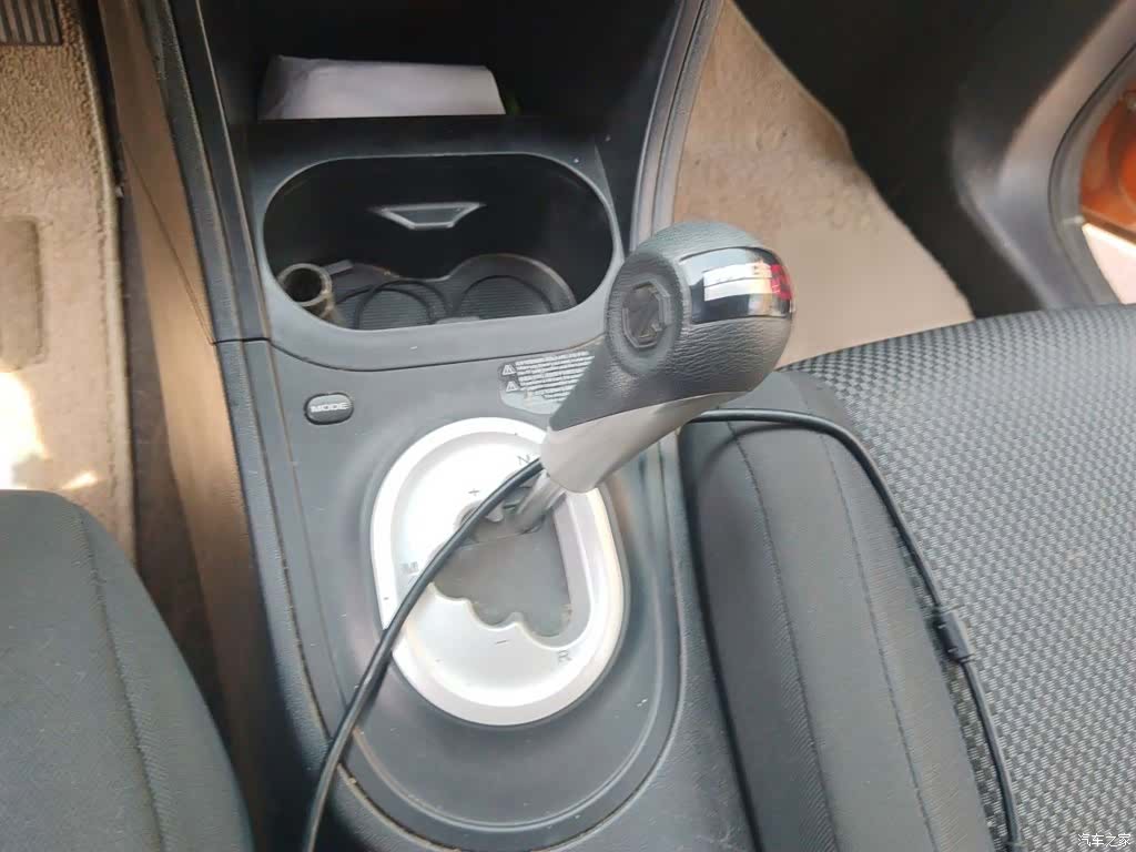 MG 3, 2015 7