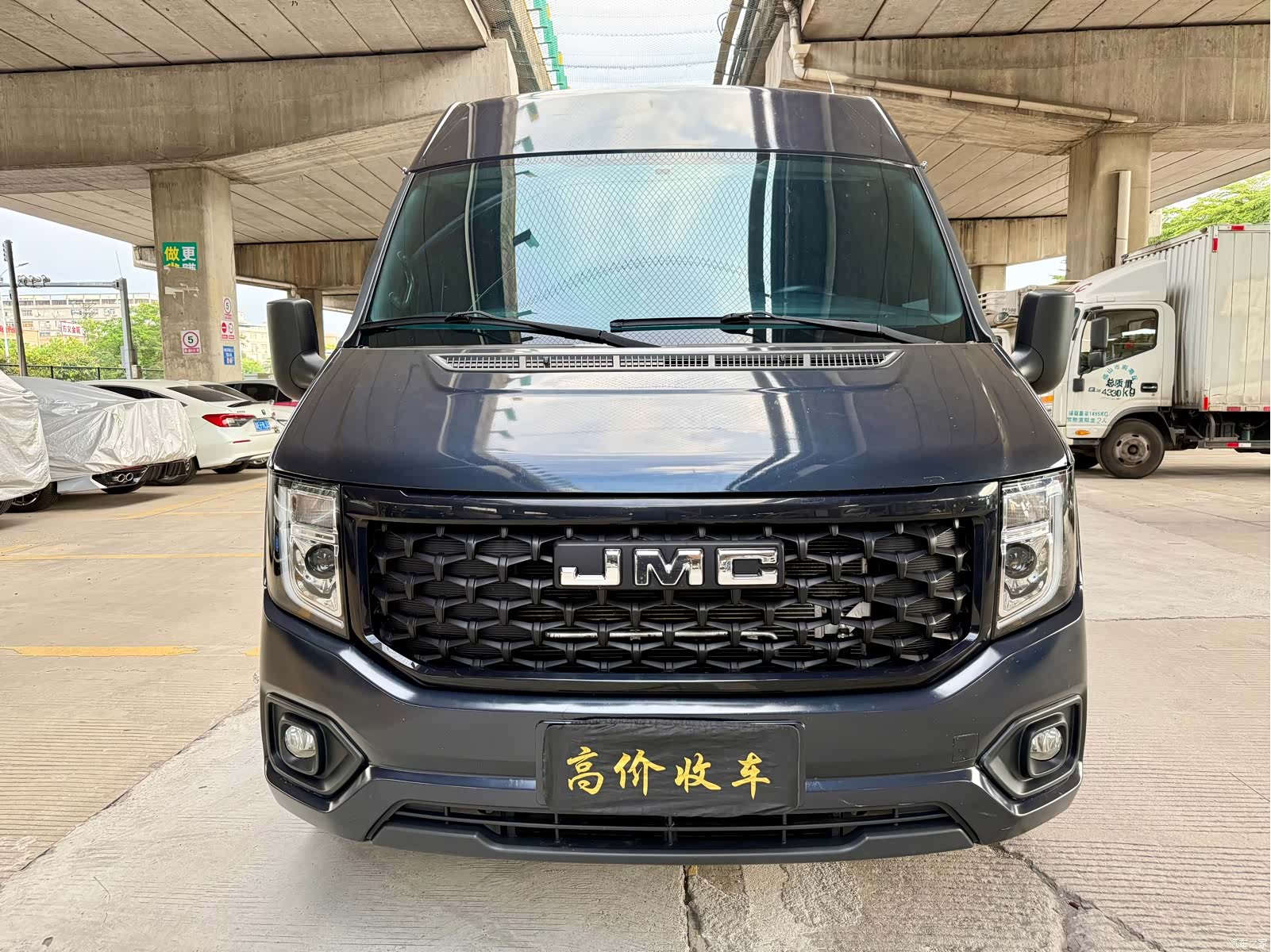 JMC 6, 2024 2
