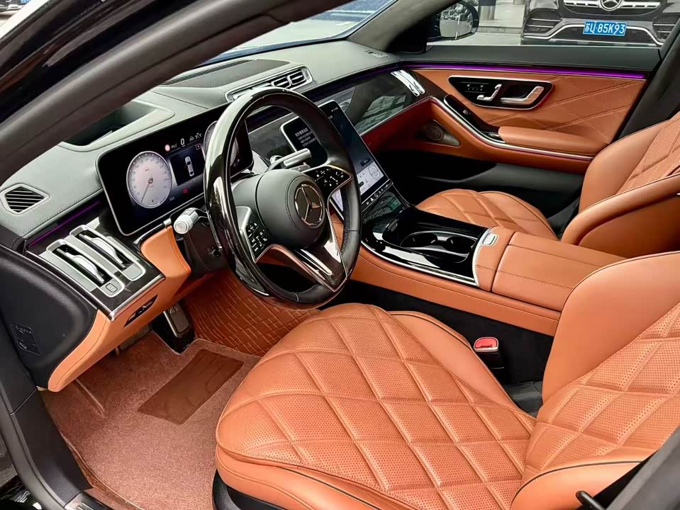 Mercedes-Benz Maybach S-class