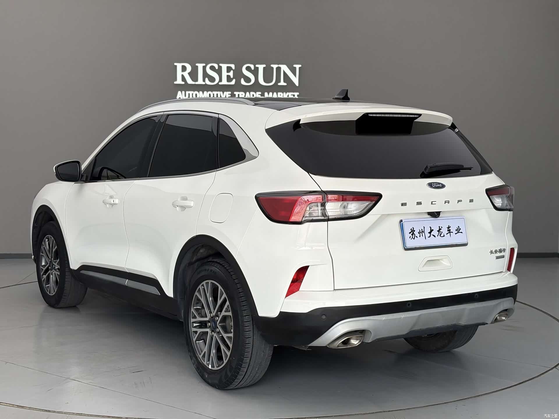 Ford Escape, 2023 9