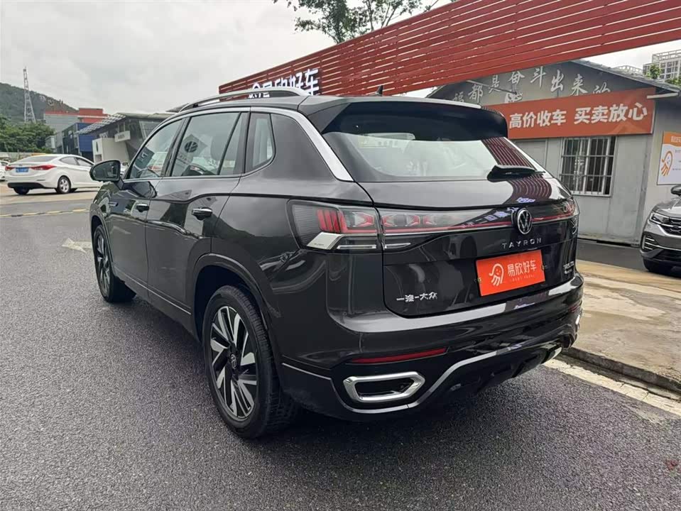 Volkswagen Tanyue