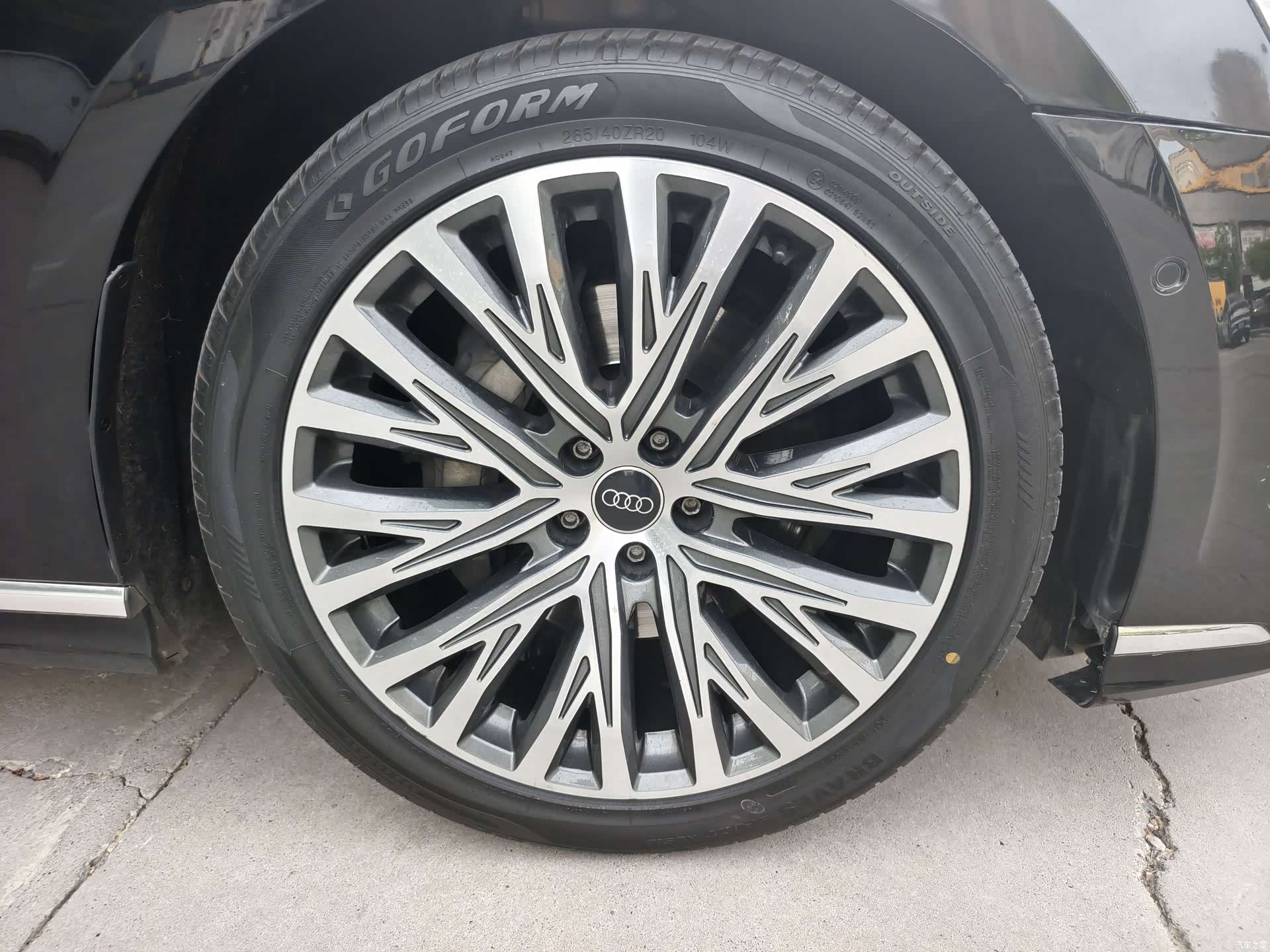 Audi A8L, 2025 13