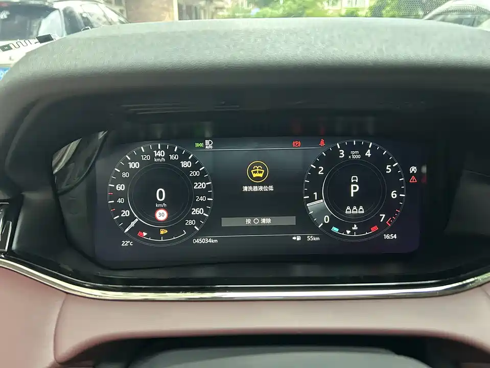 Land Rover Range Rover Aurora