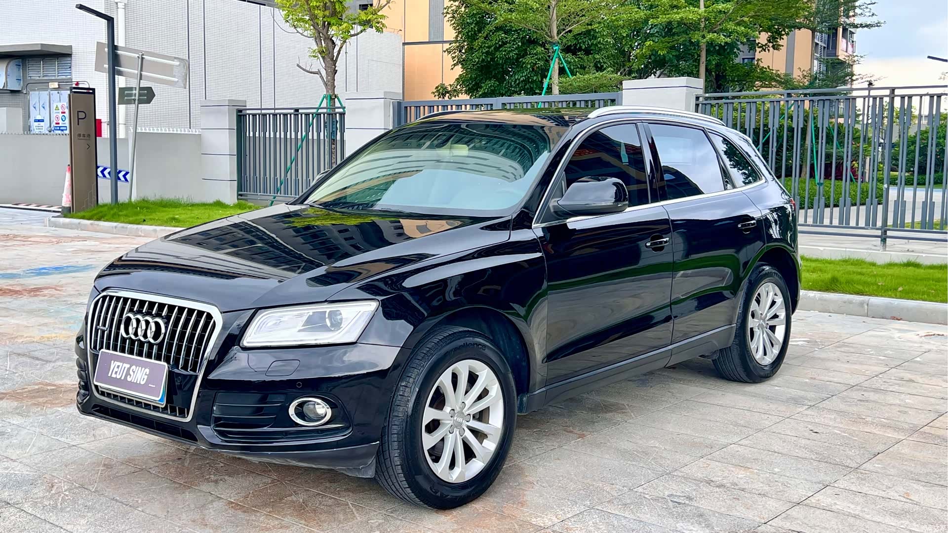 Audi Q5, 2014 1
