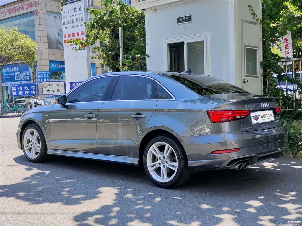 Audi A3, 2020 4