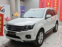 ����H5���� 2016�� ����� 2.0T �ֶ����������