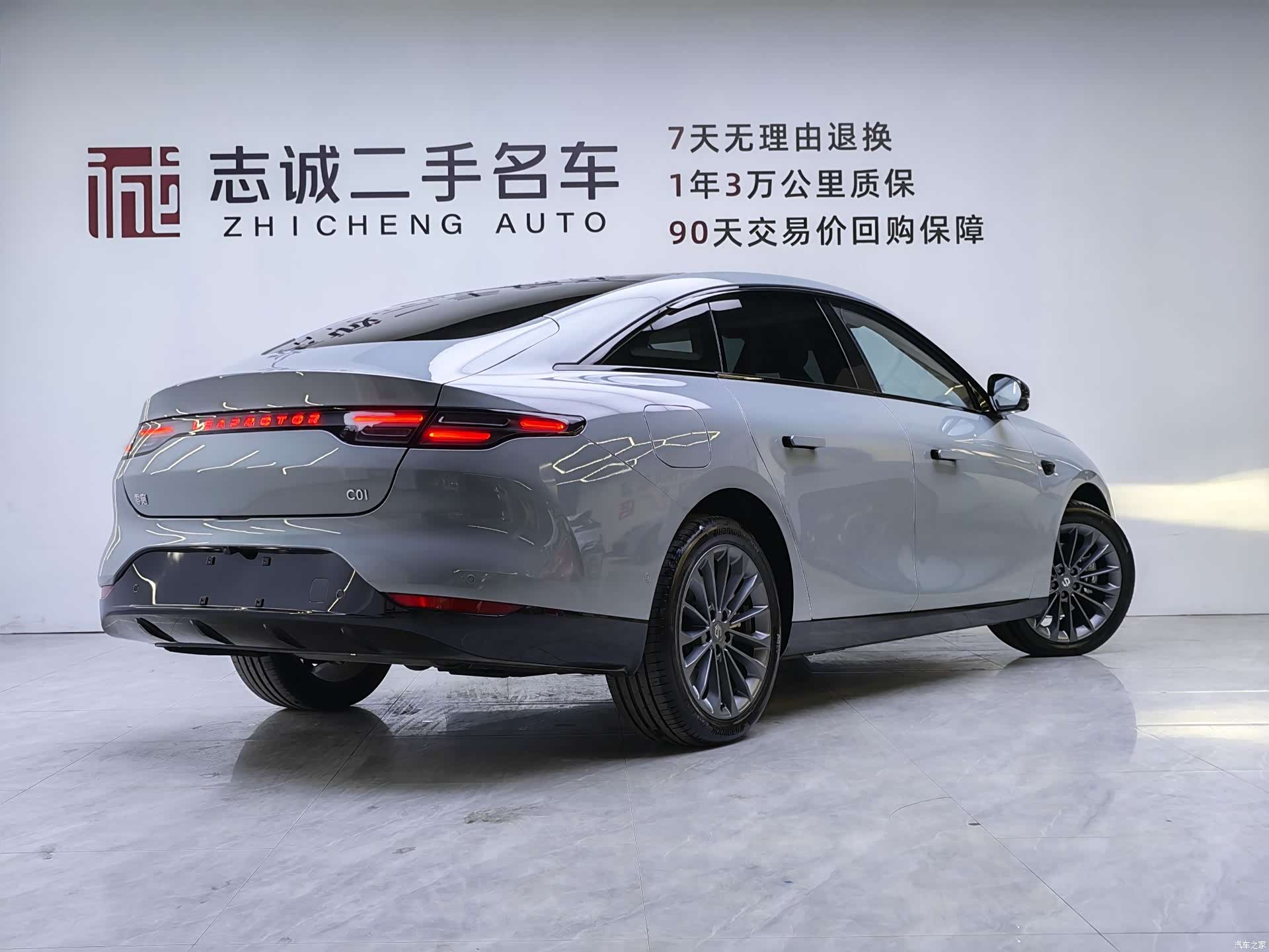 Leapmotor C01, 2024 все фото