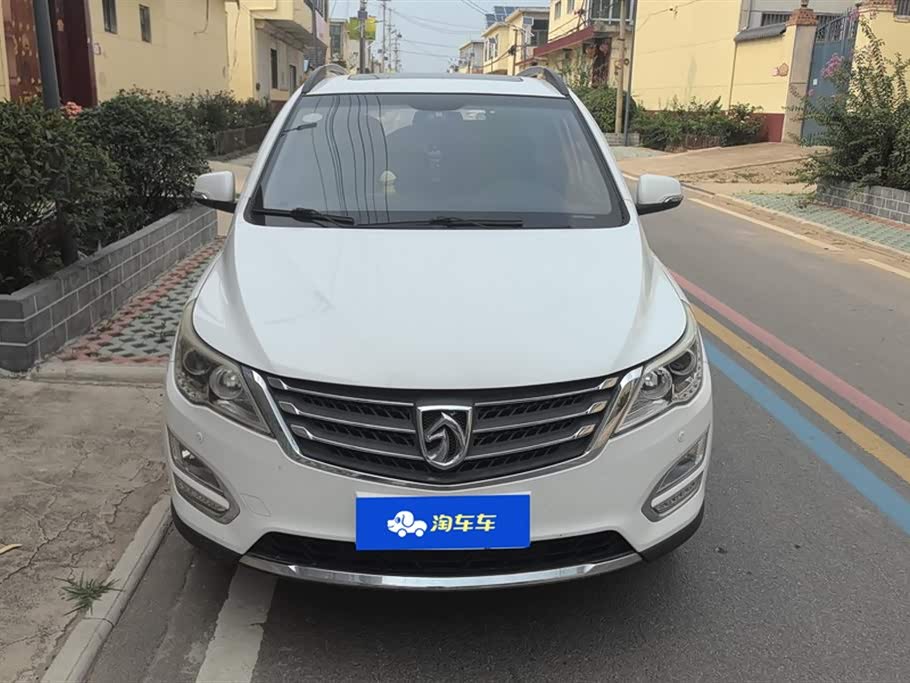Baoding 560