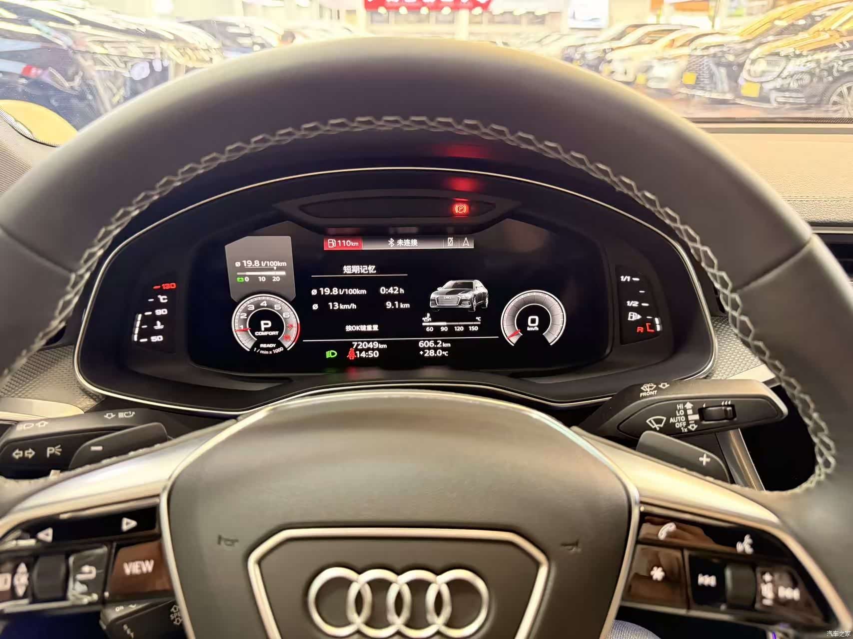 Audi A6L, 2021 19