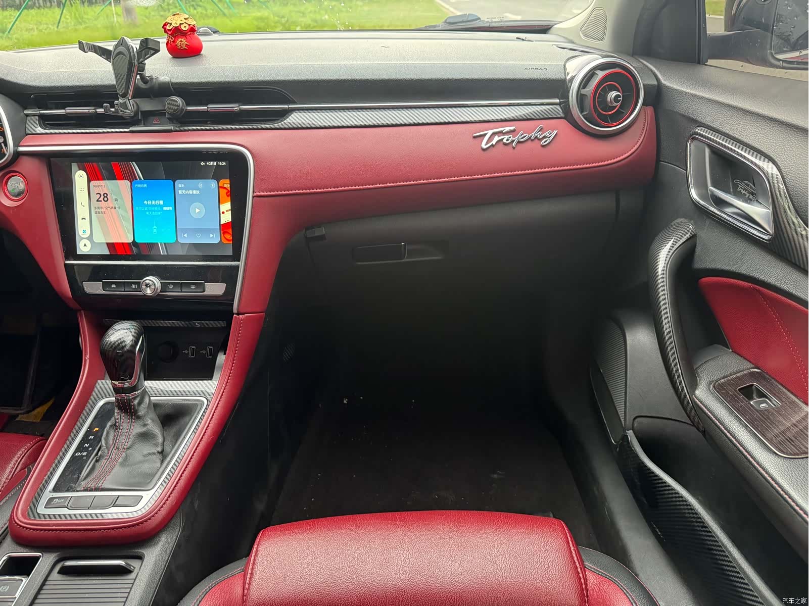 MG MG6, 2018 18