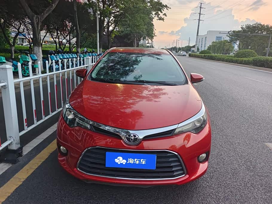 Toyota Lei Ling Toyota Lei Ling