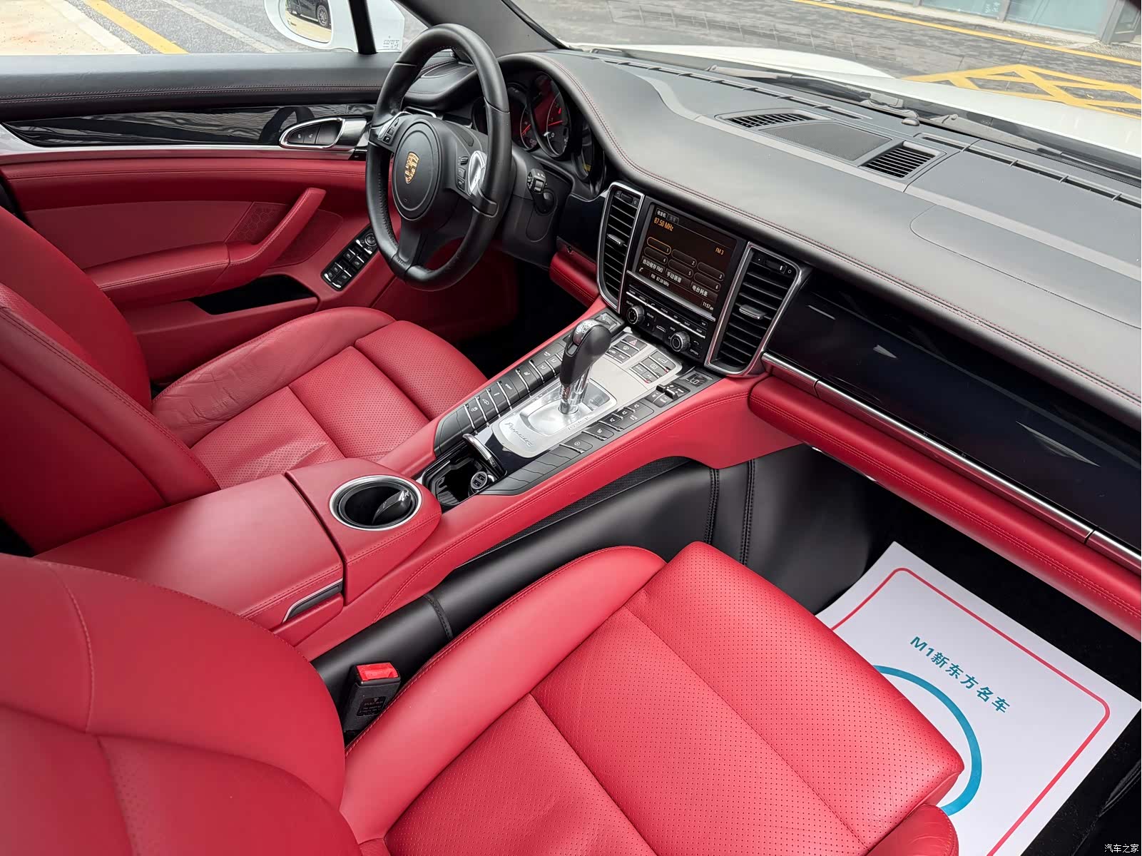 Porsche Panamera, 2015 14