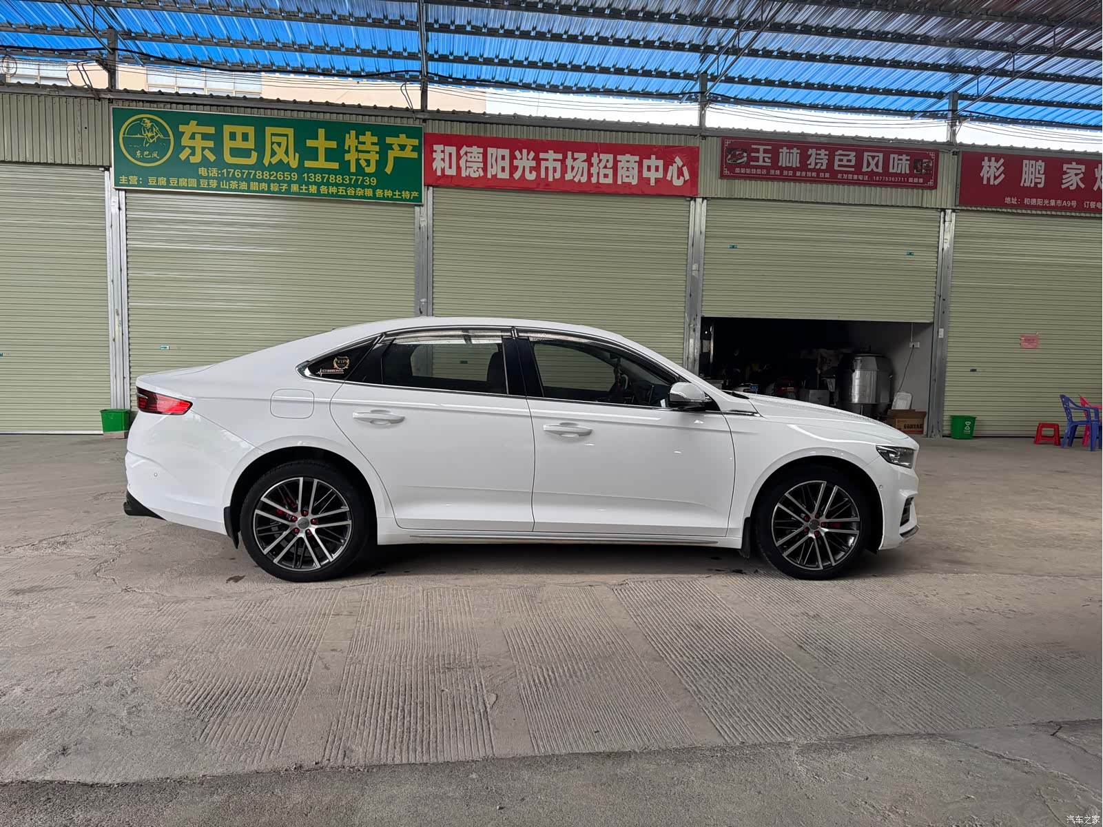 Geely Preface, 2020 47