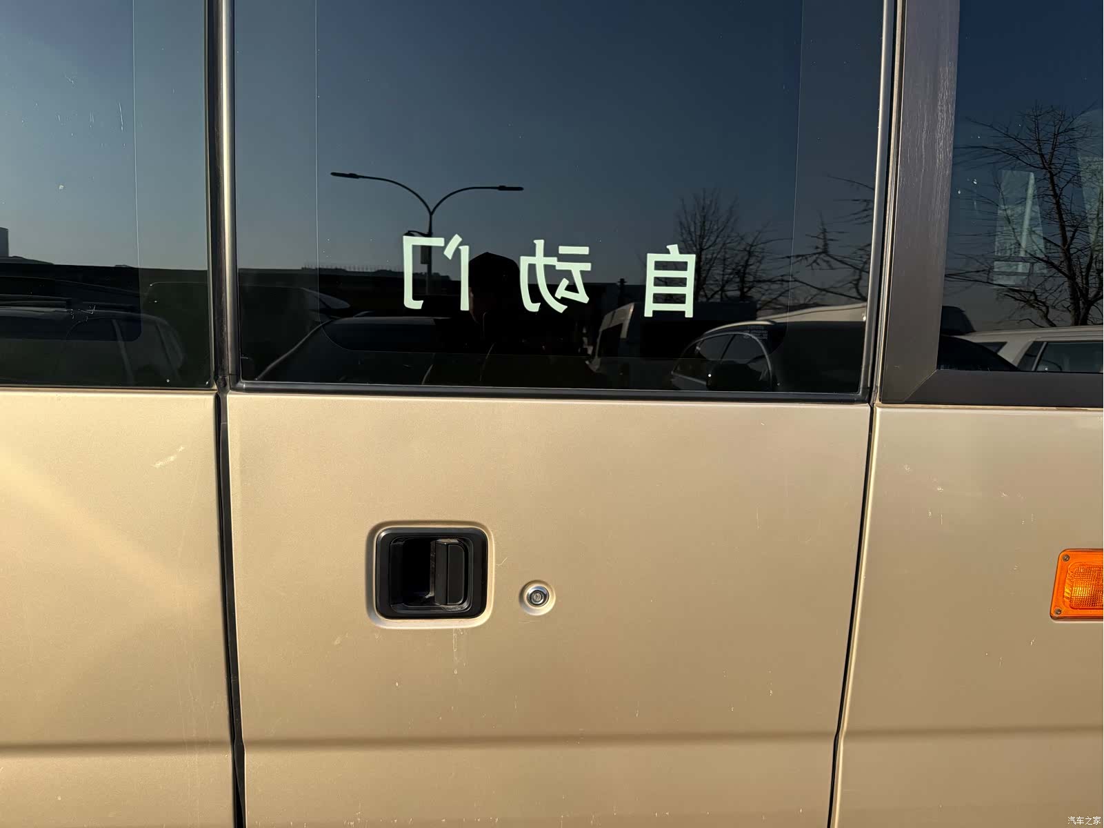 Toyota Coaster, 2012 4