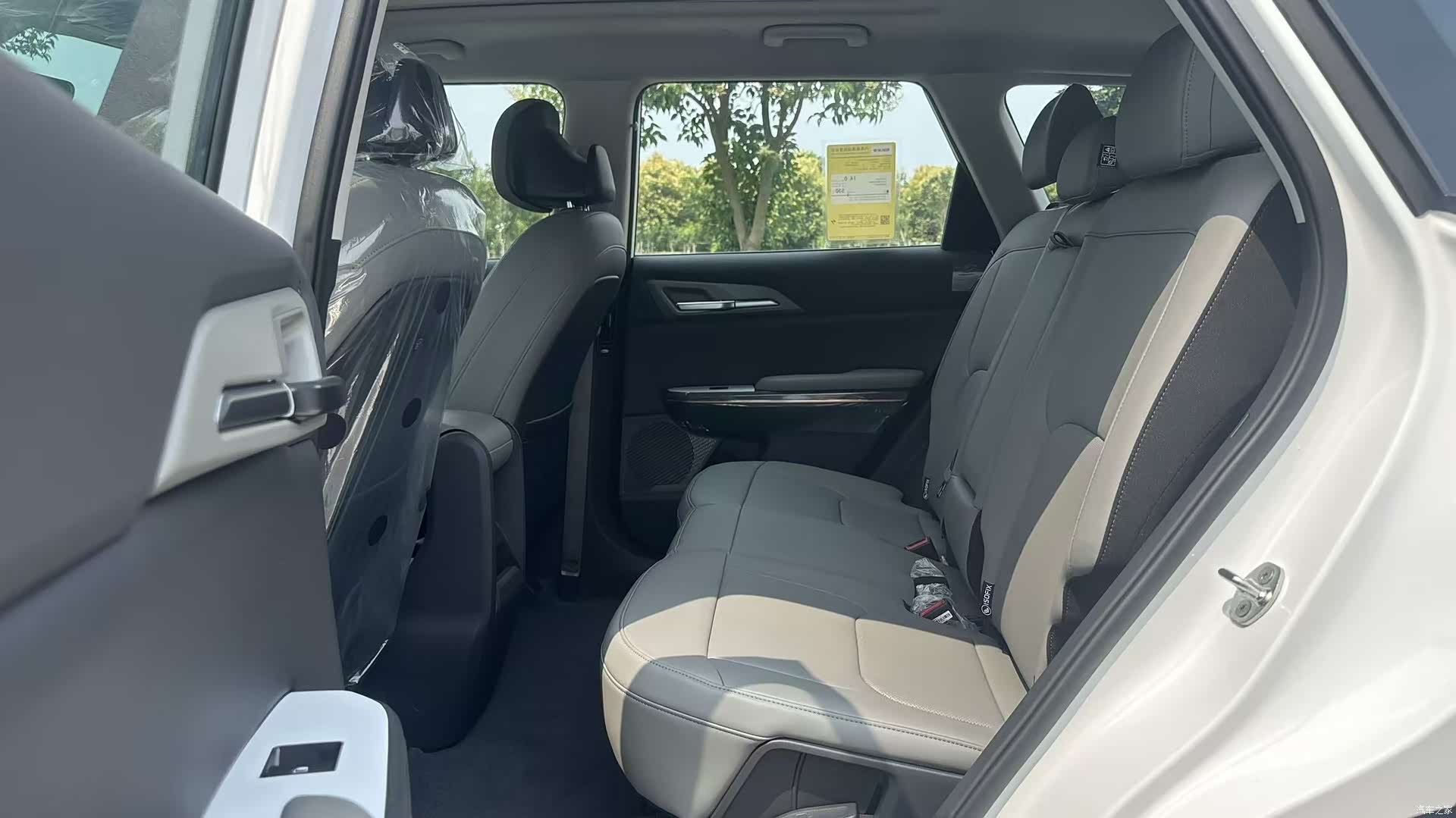 Kia EV5, 2026 7