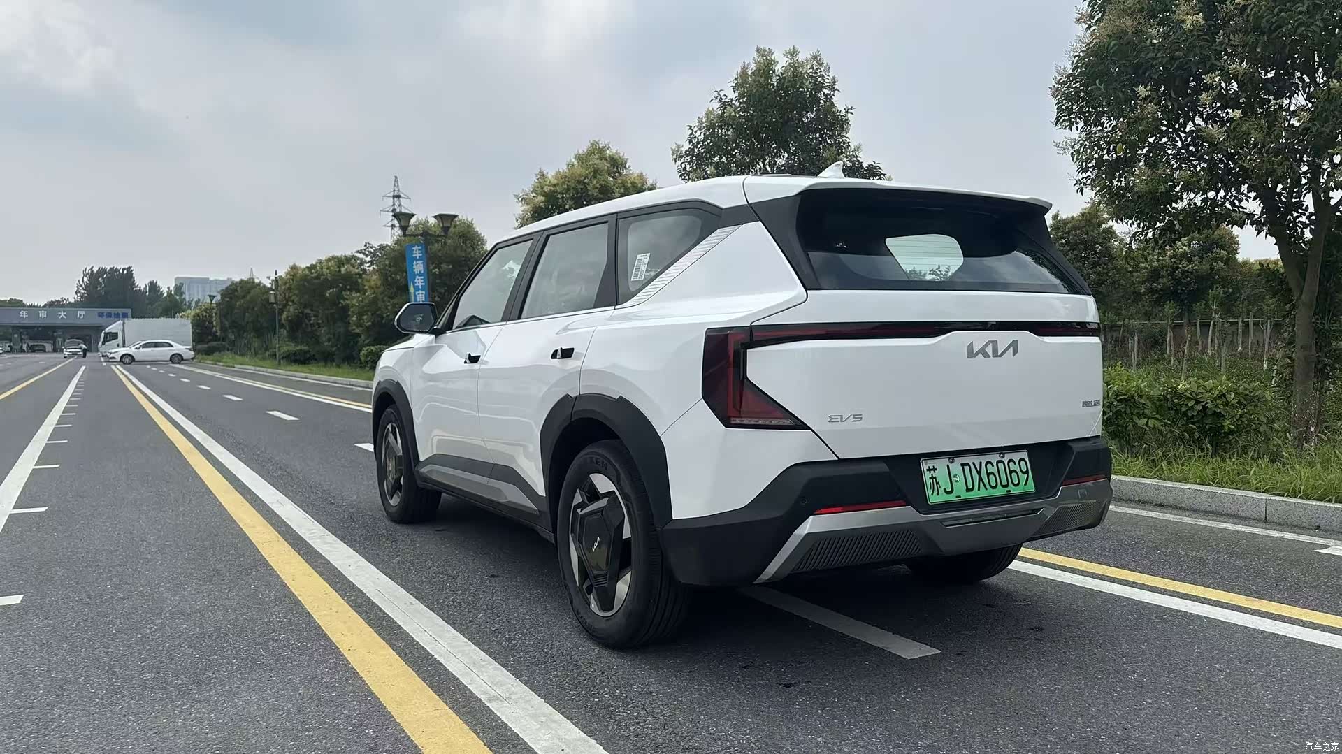 Kia EV5, 2026 13