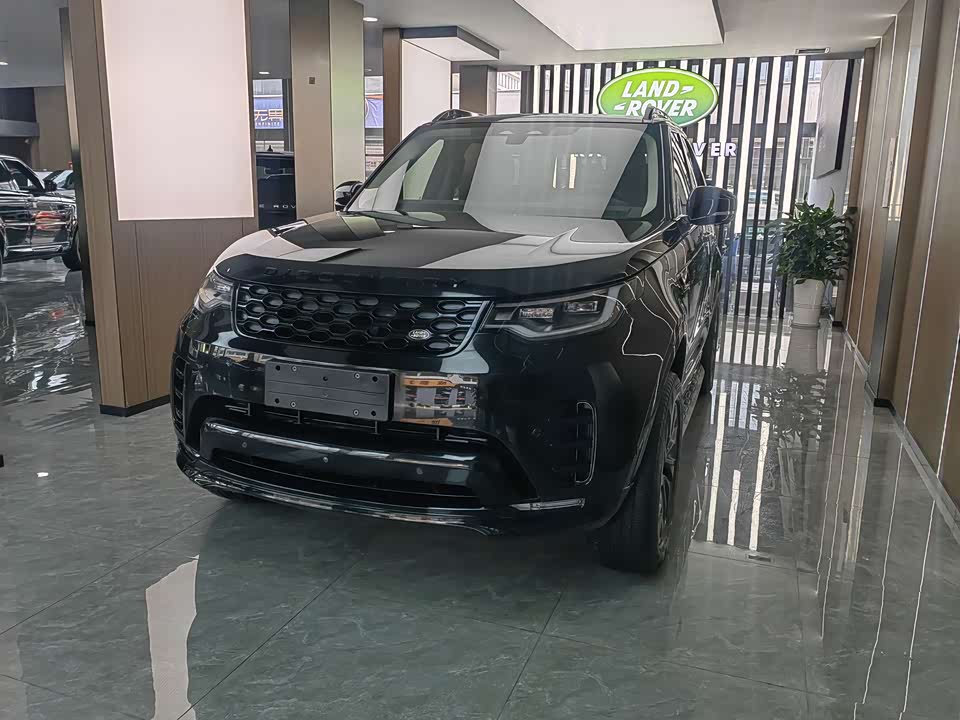 Land Rover discover