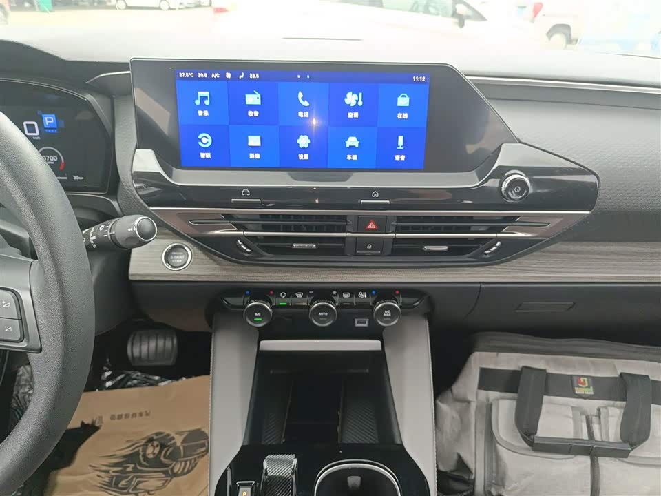 Citroen Versailles C5 X