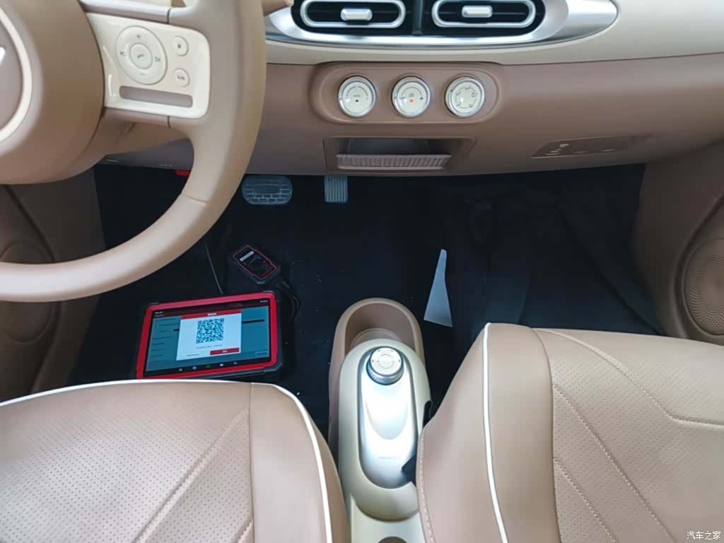 Wuling MINIEV, 2024 14