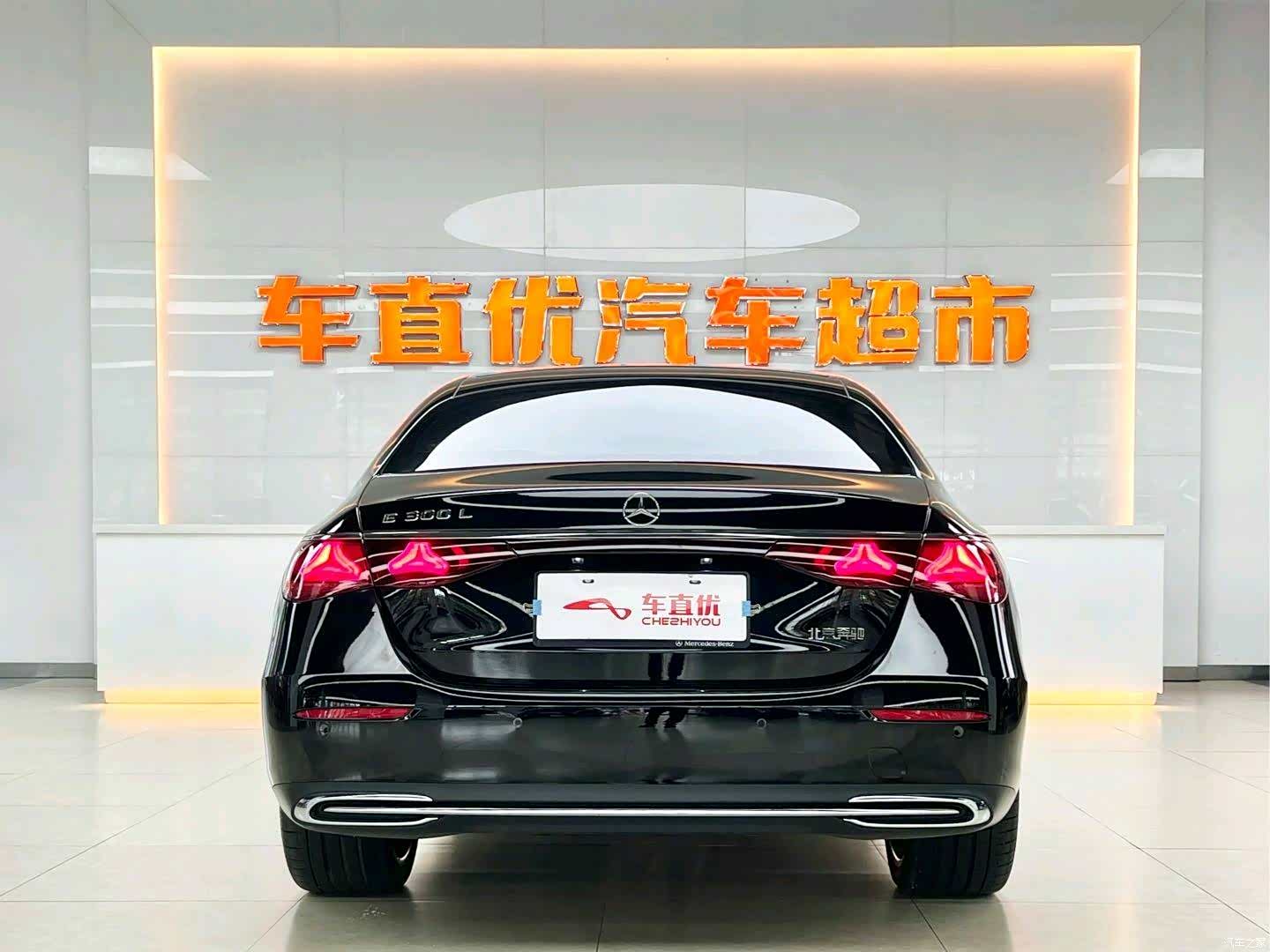 Mercedes-Benz E-Class, 2026 6