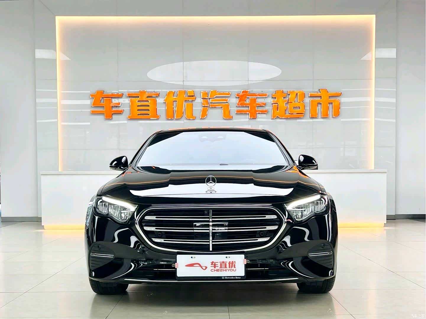 Mercedes-Benz E-Class, 2026 3