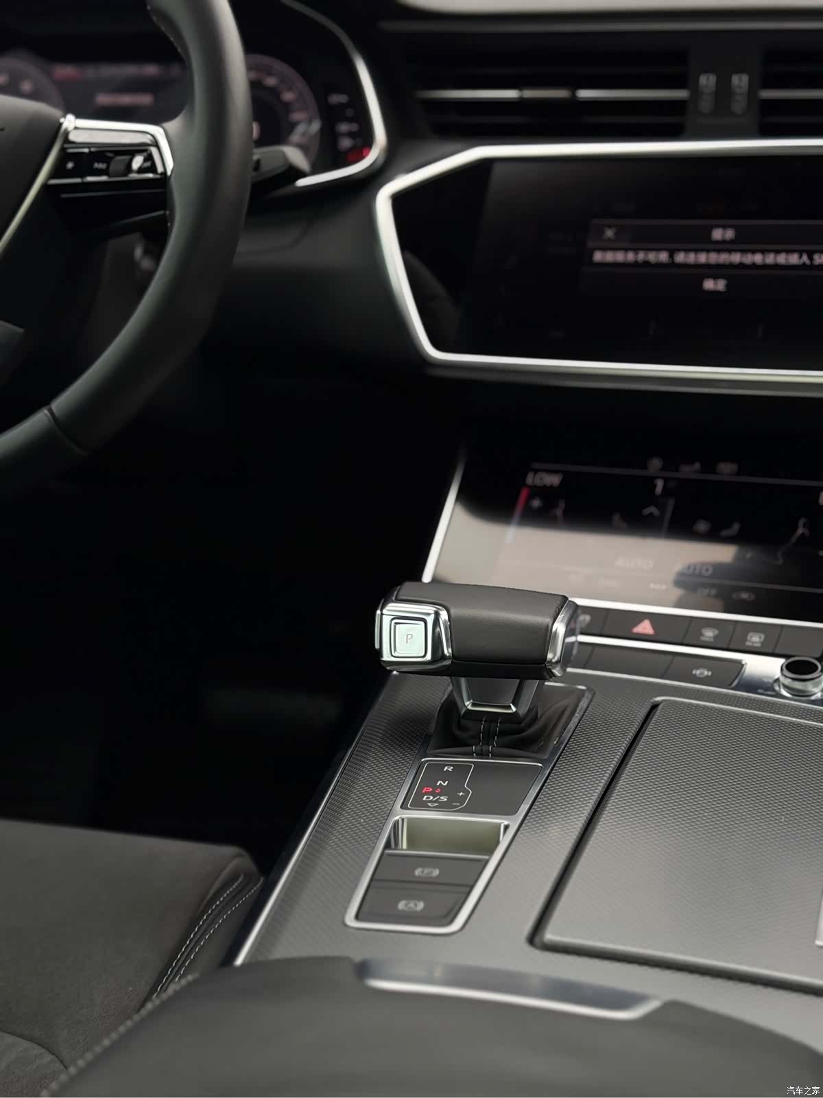 Audi A6L, 2020 11