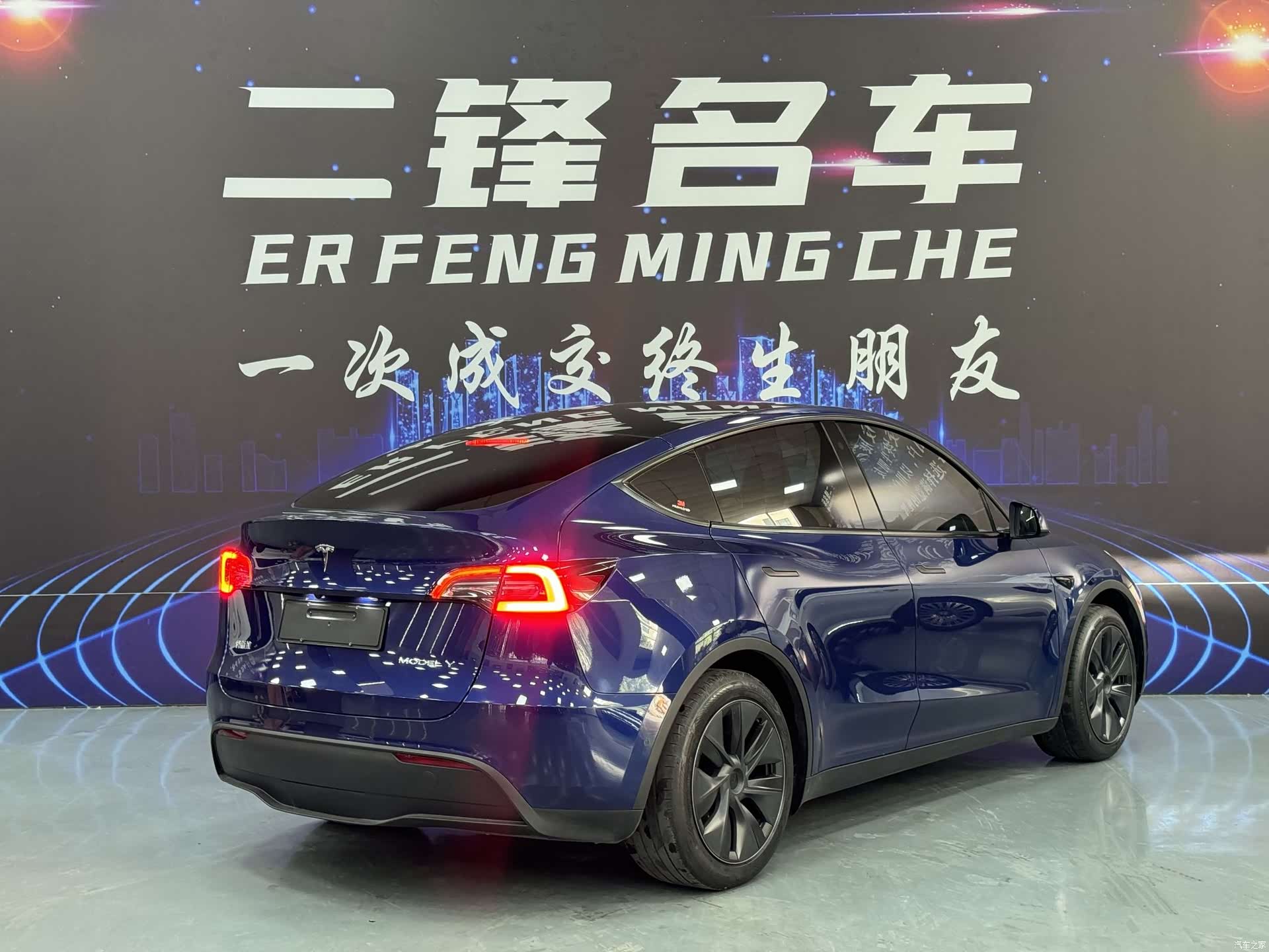 Tesla Model Y, 2023 4