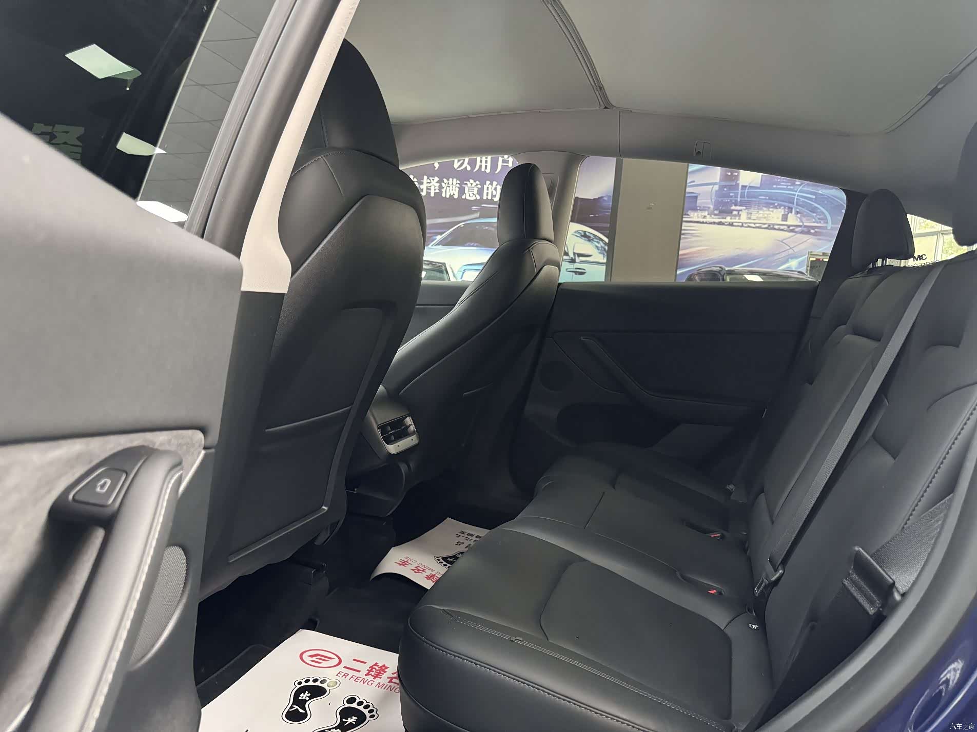 Tesla Model Y, 2023 9